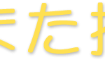 base-header-logo